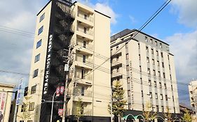 グリーンリッチホテル京都駅南（人工温泉 二股湯の華）